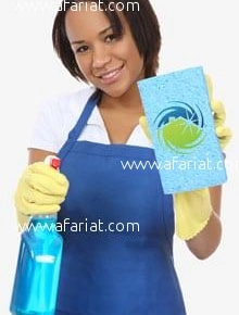 Femme de ménage Femme de ménage