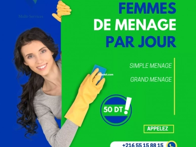 NETTOYEZ VOTRE APPARTEMENT PAR JOUR A CITE ENNASR NETTOYEZ VOTRE APPARTEMENT PAR JOUR A CITE ENNASR