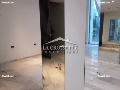 La Croisette Immobilière Tunisie vous propose à la location un lo