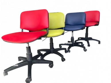 Siège de travail Siège de travail