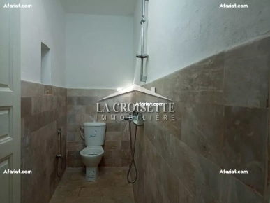 Rez-de-chaussée S1 meublé à La Marsa MRCL0238