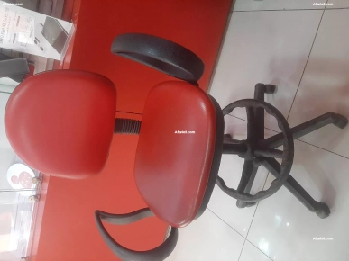 chaise de bureau chaise de bureau