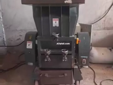 broyeur plastiques broyeur plastiques