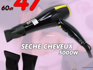 ACCESSOIRE ACCESSOIRE