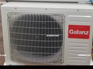 climatiseur galanz climatiseur galanz