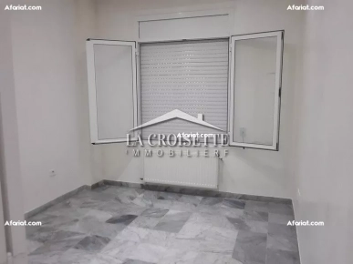 Appartement S+1 à Ain Zaghouan Nord ZAV1260