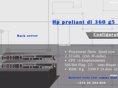 Liquidation  5 serveur HP DL360 Liquidation  5 serveur HP DL360