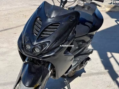 Nitro 50cc