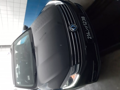 Vente d'une voiture S50. Vente d'une voiture S50.