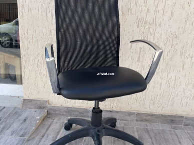 Siège de direction Siège de direction