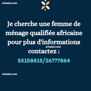 trut multiservices trut multiservices