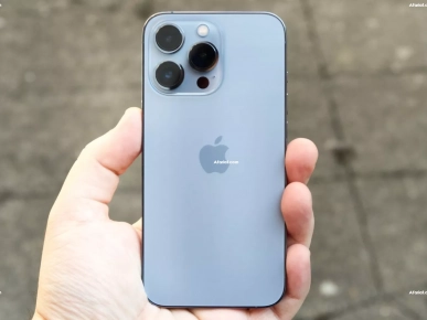 iPhone 13 Pro Max 256 iPhone 13 Pro Max 256