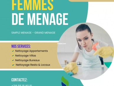 FEMME DE MENAGE PAR JOUR A BOUGARNINE FEMME DE MENAGE PAR JOUR A BOUGARNINE