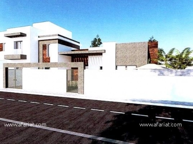 Villa COULEUR (Réf: V1252)