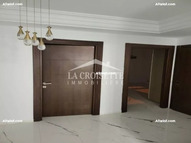 Appartement S+2 à La Marsa MAL1254