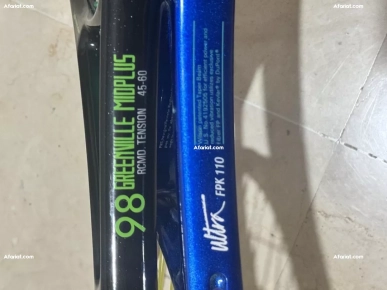 2 raquettes de tennis