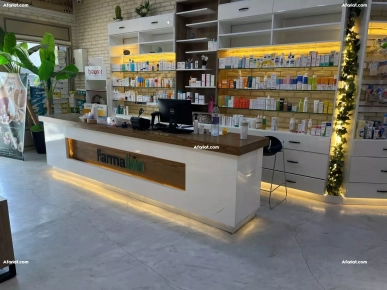 À VENDRE – Parapharmacie FARMABIO ou Fonds de commerce