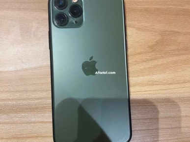 à vendre iPhone 11 pro