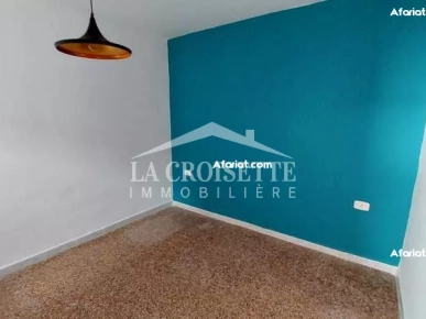 Appartement S+2 meublé à La Marsa MRCL0297