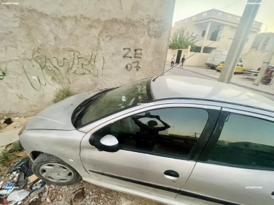 للبيع سيارة