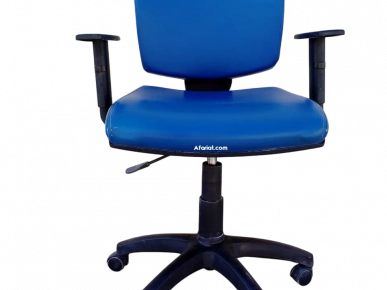Siège de bureau