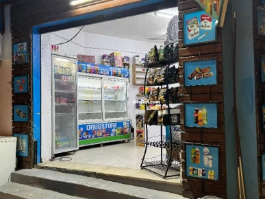 اصل تيجاري