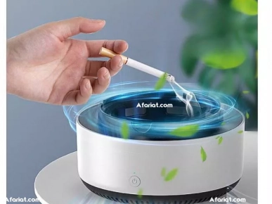 2en1 . Cendrier électrique et purificateur d’air