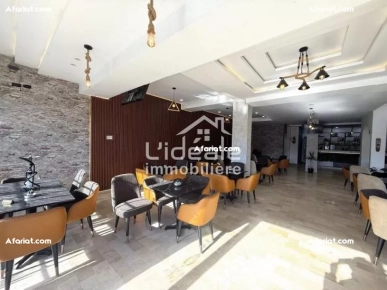 Fonds de commerce L’Infusion d’Or