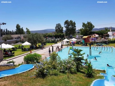 Parc de loisirs destiné aux familles excellente renommée