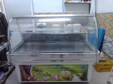 Réfrigérateur comptoirs et bascoule électronique