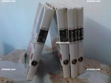 مجموعة مجلدات الف ليلة وليلة من أربعة اجزاء