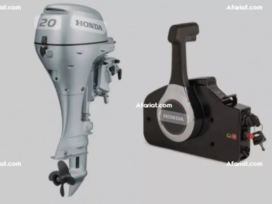 ski & hors bord 20cv ski & hors bord 20cv