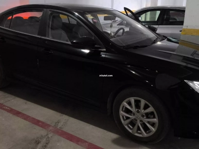 MG5 année 2021