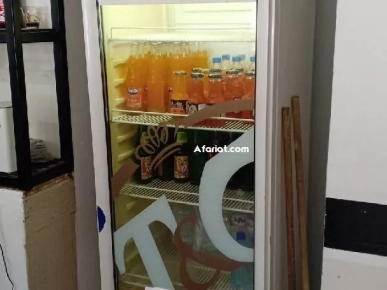 Frigo vitrine a vendre