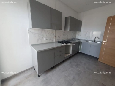 Appartement DELIO 3(Réf: L2263)