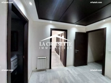 Appartement S+ 3 a Lac 2 MAL1136