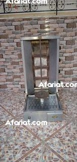 Materiel Restauration Materiel Restauration