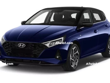 Pare-chocs Hyundai i20 2024