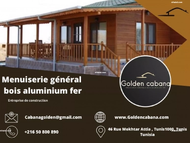 cabane en bois,بيوت خشبية