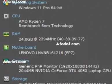 Lenovo LOQ 15ARP9 - RTX 4050/Ryzen 7 7435HS/24Go RAM DDR5/1To SSD