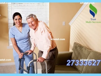 Garde malade et personnes agées a LA SOUKRA Garde malade et personnes agées a LA SOUKRA