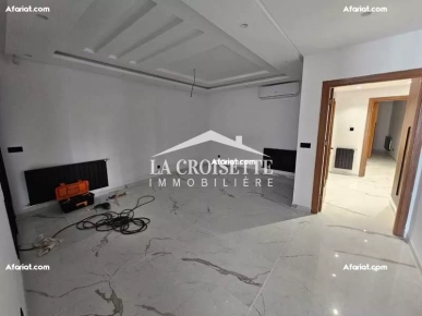 Appartement S+2 avec Jardin aux Jardins de Carthage MAV1762