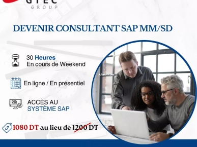 Formation SAP MM / SD Tunisie Formation SAP MM / SD Tunisie