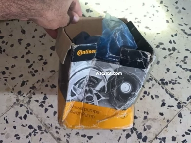 pompe à eau continental pour voiture importer  pompe à eau continental pour voiture importer