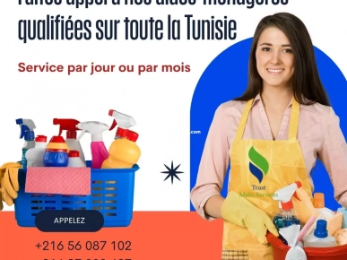 Femme de ménage de confiance à Mutuelle Ville Femme de ménage de confiance à Mutuelle Ville