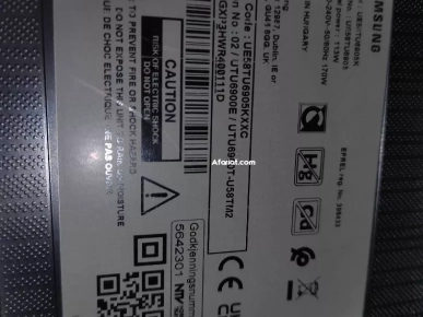 smart Android tv samsung 58 pouces