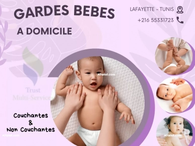 GARDE BEBE A BARDO GARDE BEBE A BARDO