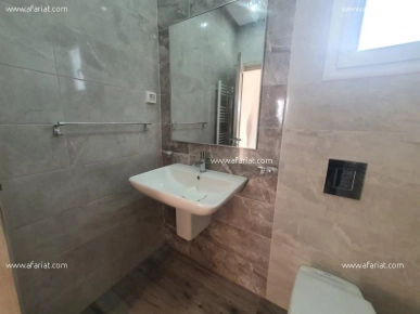 Appartement DALOU(Réf: L2348)