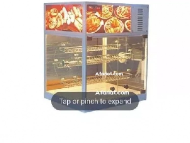 vetrin chaud tikhdem jawha behi w dour  juste ne9sa dahna sghira