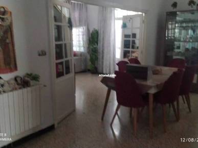 A vendre un appartement à France ville A vendre un appartement à France ville